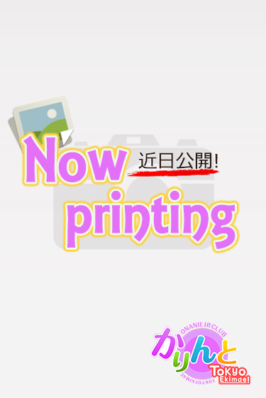 つむぎ